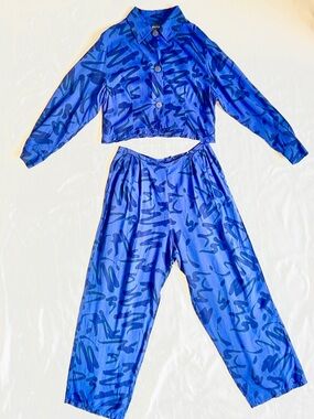 Vintage Marimekko matching 2pc set top & wide leg pants Finland 70s Abstract S